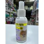 Pet Perfume Candy kenzo 100ml.